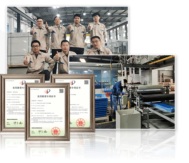 远大研发实力 远大研发实力